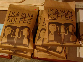IKABUNKOFFE（コーヒー）
